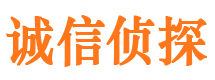 富拉尔基外遇出轨调查取证